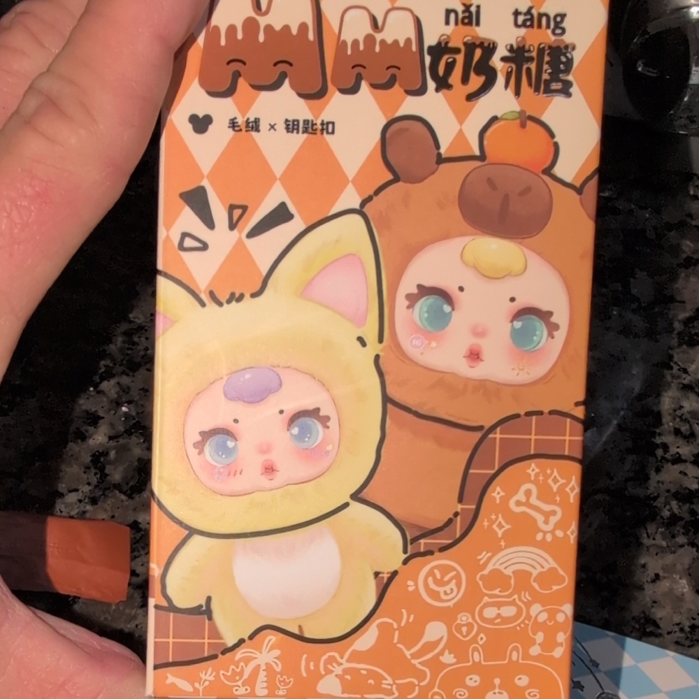 Milk Candy - Secret - Confirmed - Unicorn